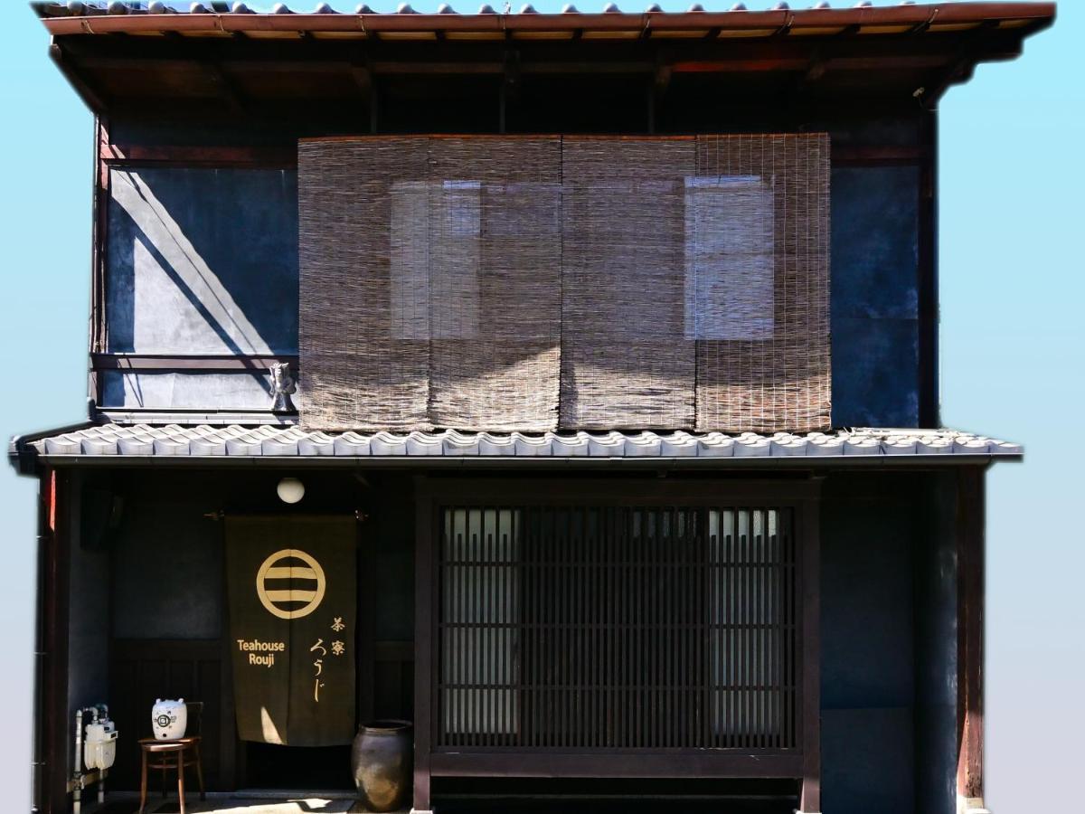 Teahouse Rouji Otel Kyoto Dış mekan fotoğraf